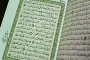 Le Coran, le livre sacré de l'islam