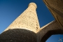 Le grand minaret de Boukhara